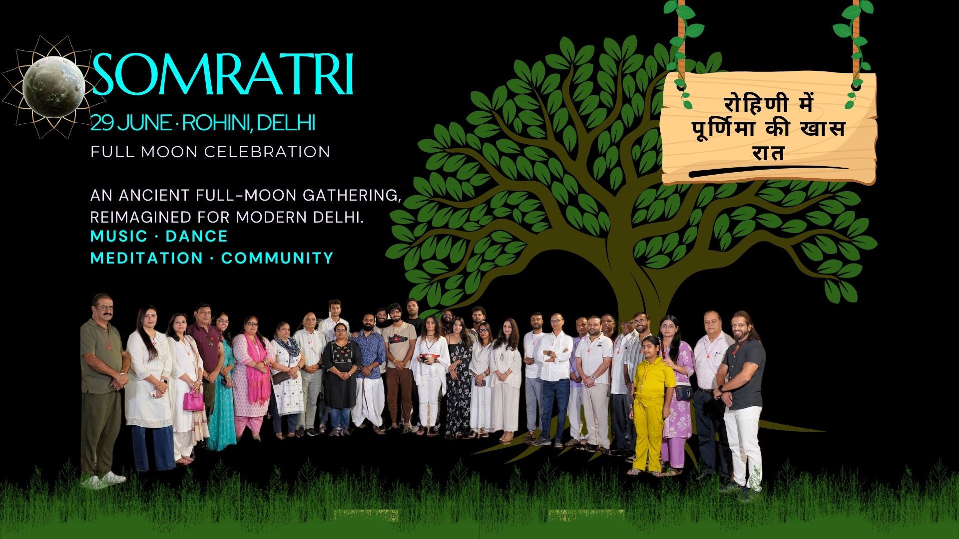 Strawberry Moon SomRatri Overnight Celebrations